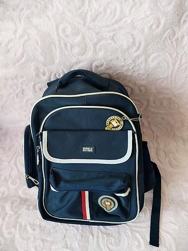 осд киндер баку: 'University of Oxford' uşaq məktəb çantası, 7 cibi mövcuddur — 1