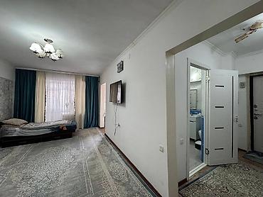 Продажа квартир: 2 комнаты, 45 м², 5 этаж — 3