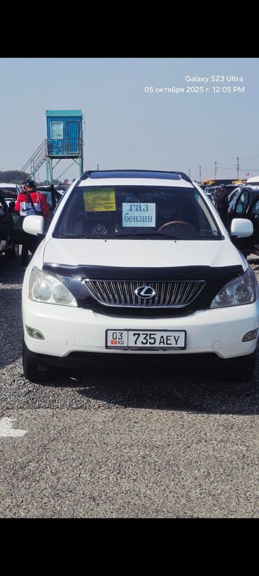 полированная машина: Lexus RX: 2005 г., 3.3 л, Газ, Кроссовер