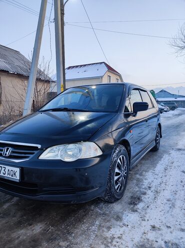 одиссей сатылат: Honda Odyssey: 2000 г., 2.3 л, Автомат, Газ, Вэн/Минивэн