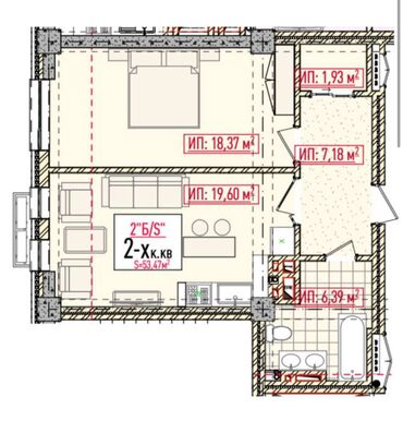 продаю или меняю квартиру на дом: 2 комнаты, 53 м², Элитка, 5 этаж, ПСО (под самоотделку)