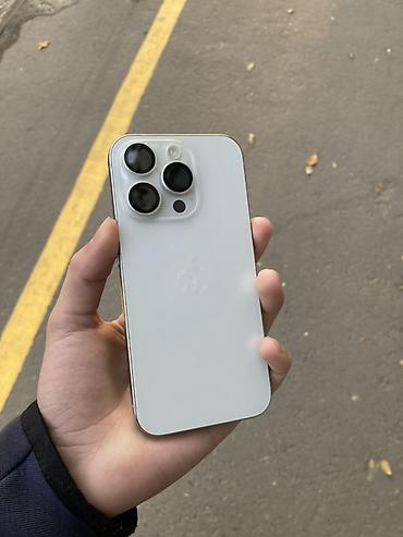 iphone 13 pro max 512gb: IPhone 15 Pro (Natural Titanium/Светлый) — 6.1" Характеристики и — 1