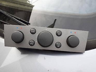 besumni kompresor: MODUL GREJANJA ZA OPEL VECTRA C OD 2001. DO 2007. GOD. | modul za — 1