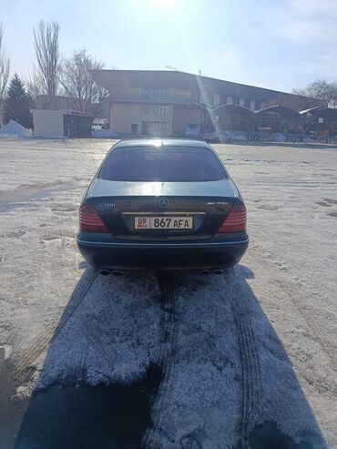 Mercedes-Benz: Mercedes-Benz S-Class: 2002 г., 5 л, Автомат, Газ, Седан — 5