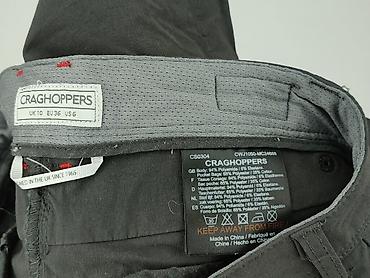 noski rowerowe: Craghoppers, Spódnica damska, rozmiar S — 5