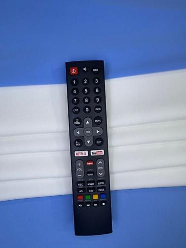 Пульты: Продаю пульт дистанционного управления Состояние: отличное / почти — 29