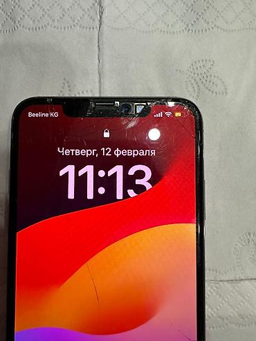 Apple iPhone: IPhone Xs Max, Б/у, 64 ГБ, 74 % — 9