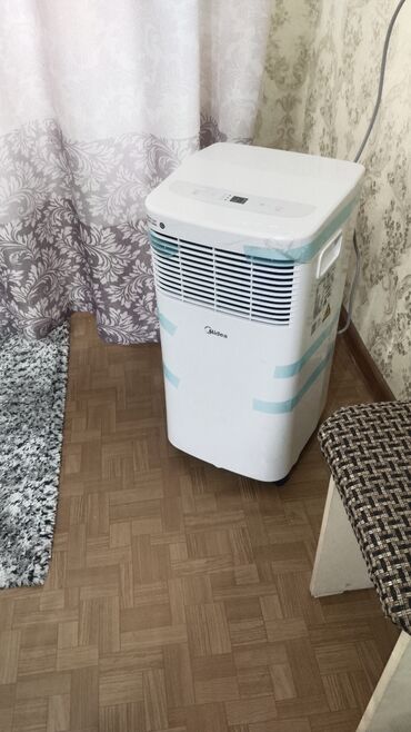 arg кондиционер: Кондиционер Midea Мобильный, Охлаждение, Вентиляция, Осушение
