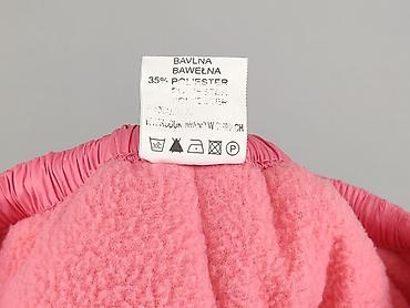 deezee torebki: Komplet niemowlęcy, 0-1 miesięcy, stan - Bardzo dobry — 9