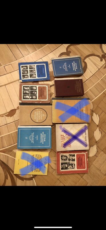 Tədris ədəbiyyatı: Музыкальные книги, Musiqi kitablari — 14