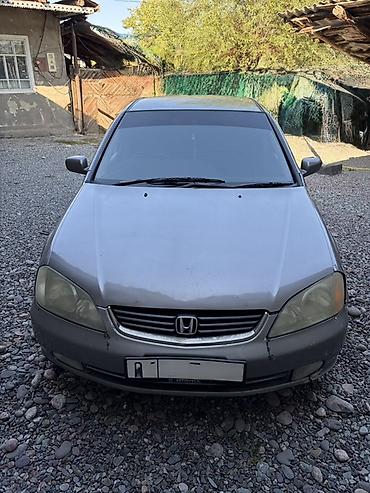 хонда шатл левый руль бензин газ обмен вариант: Honda Avancier: 2001 г., 3 л, Автомат, Бензин, Минивэн — 4
