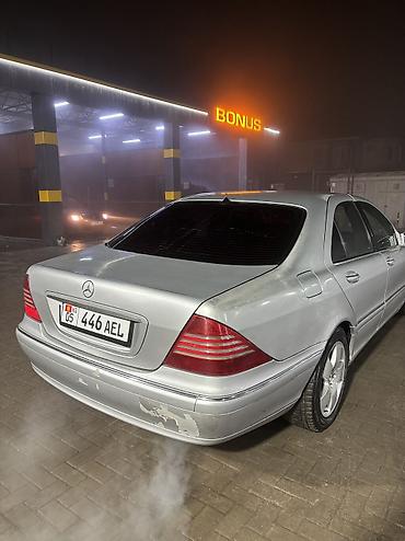 Mercedes-Benz: Mercedes-Benz S-Class: 2001 г., 3.2 л, Автомат, Газ, Седан at lalafo.kg — 24 Mercedes-Benz: Mercedes-Benz S-Class: 2001 г., 3.2 л, Автомат, Газ, Седан — 24