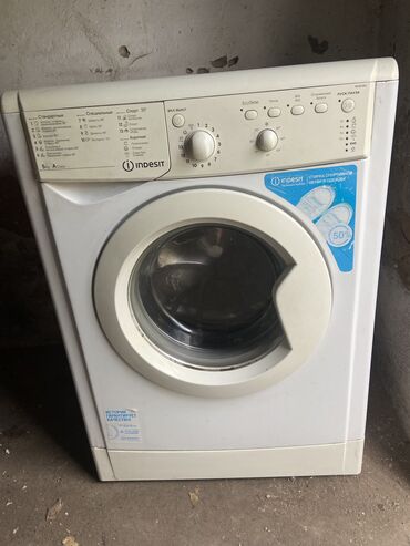 Стиральные машины: Стиральная машина Indesit, Б/у, Автомат, До 5 кг, Компактная