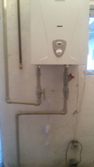 Отопление: Установка батарей, Установка котлов, Теплый пол Гарантия, Бесплатная консультация, Монтаж Больше 6 лет опыта — 26