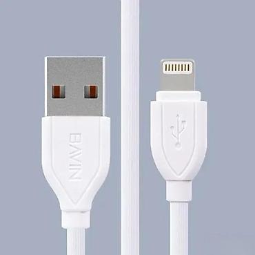 Druga oprema za računare i laptopove: Prodavnica i servis računara – Power Zum “Vlada” - Lokacija: poslovni — 3