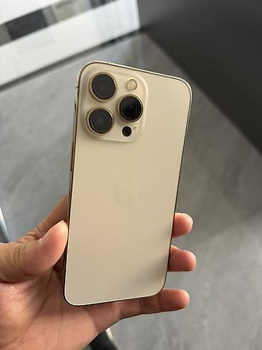 IPhone 13 Pro, Б/у, 256 ГБ, Золотой, 83 %