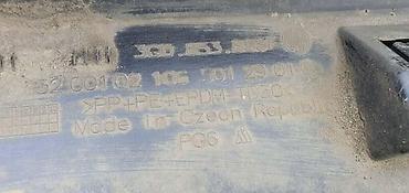 jake's marka: SAJTNA PRAG DESNA ZA VOLKSWAGEN PASSAT B8 | Volkswagen Passat b8 — 3