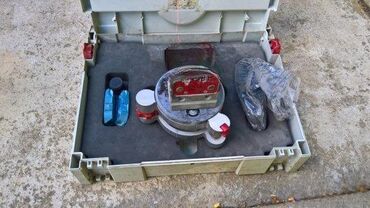 Laserski daljinomeri: BMI Magic Laser. Slanje Brzom postom ide na odgovornost Primaoca. ( — 7