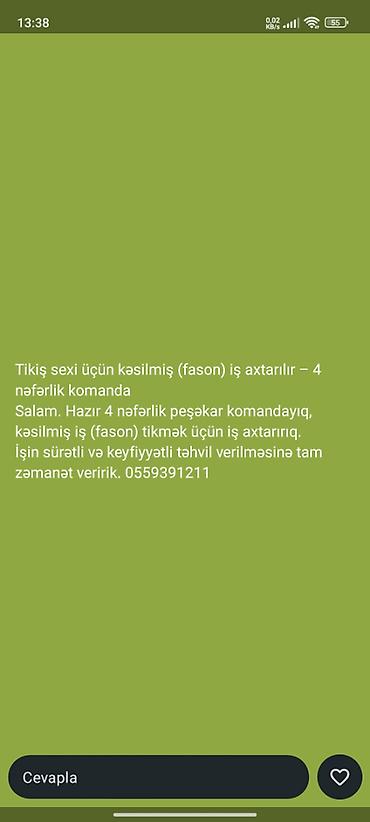 Fason tikiş