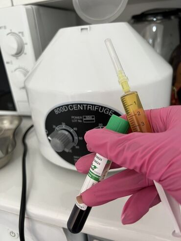 Косметология: Косметология, Ботокс, Биоревитализация, Ботулинотерапия, Консультация, Гипоаллергенные материалы, Сертифицированный косметолог — 44