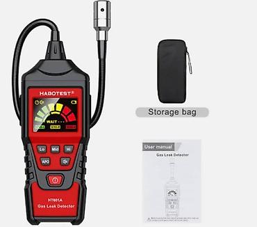 q05 air: Детектор утечки газа HAbotest HT601B Habotest HT601B — это — 2