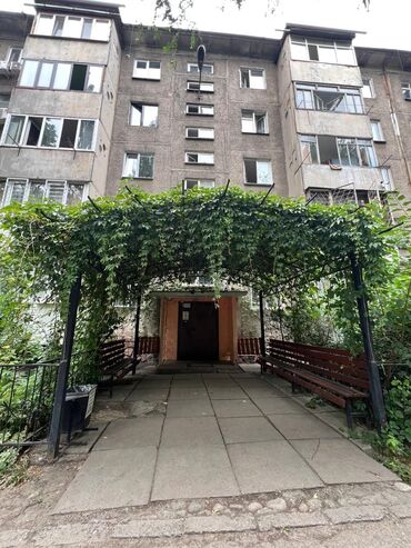 снять жилье в кыргызстане: 2 комнаты, 48 м², 104 серия, 1 этаж, Косметический ремонт