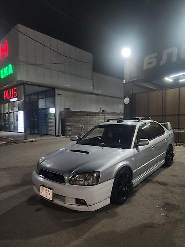 ej 20: Subaru Legacy: 2002 г., 3 л, Автомат, Бензин, Седан — 8