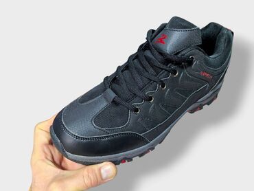 Patike: Patike, veličina - 46 — 5