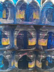 отун сатылат бишкек: Незамерзайка для авто Автомир –30°C, 2 и 4,5 литра Оптом и в розницу