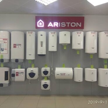 купить в рассрочку ноутбук: Суу ысыткан казан Ariston Бир контрлуу