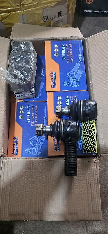 argb controller: Комплект автозапчастей для грузовой техники (китайские бренды JAC — 2