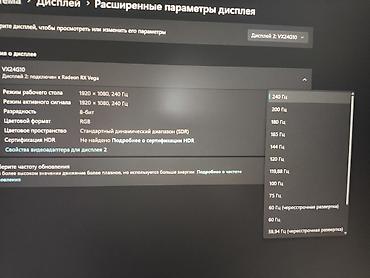 studio display: Монитор, ViewSonic, Б/у — 2