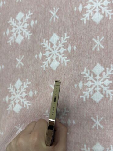 Apple iPhone: IPhone 13 Pro, 128 GB, Qızılı, Face ID — 8