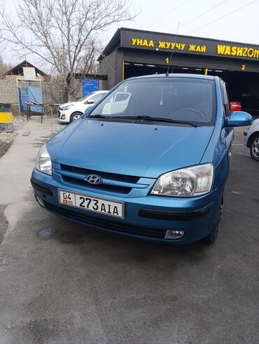 bmw 2003: Hyundai Getz: 2003 г., 1.4 л, Механика, Бензин, Хэтчбэк