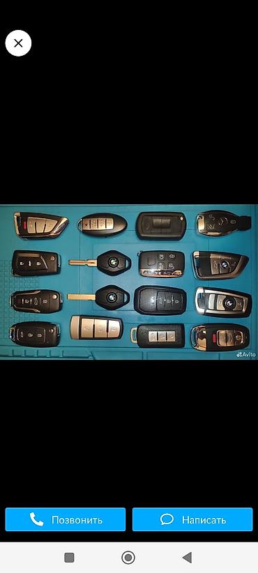 СТО, ремонт транспорта: Аварийное вскрытие замков — 8