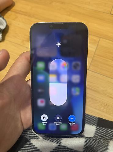 15 pro max iphone: IPhone 13 Pro Max, Б/у, 256 ГБ, Голубой, 80 % — 6