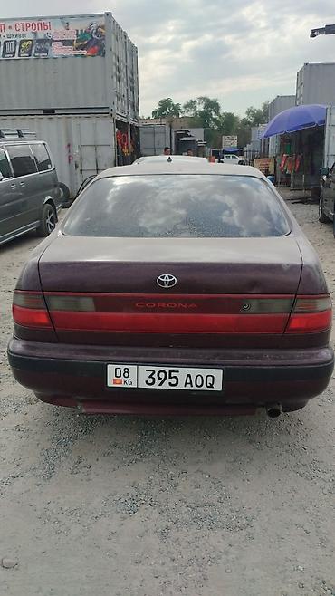 форанер 2004: Toyota Corona: 1994 г., Седан — 1