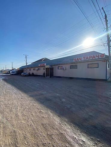 Продажа домов: Дом, 80 м², 4 комнаты, Собственник, Евроремонт — 14