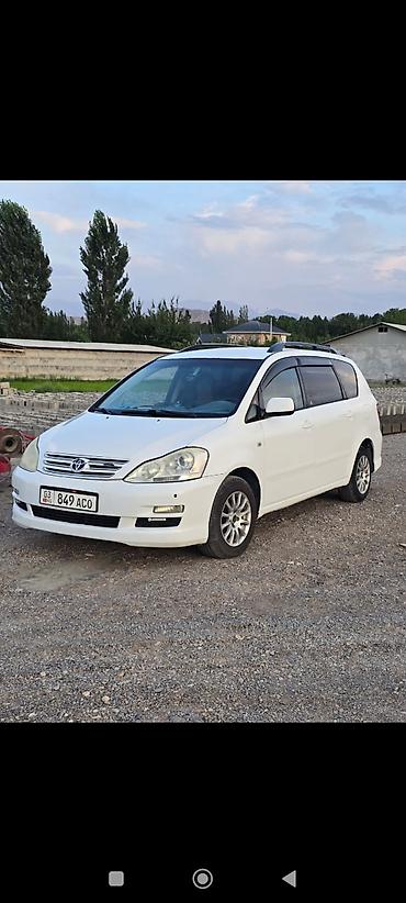 тайота краун левый руль: Toyota Avensis Verso: 2004 г., 2 л, Механика, Дизель, Минивэн — 1