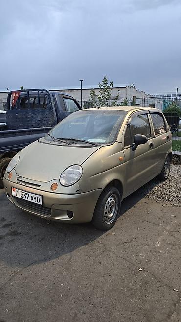 daewoo matiz сервисный центр: Daewoo Matiz: 2011 г., 0.8 л, Механика, Бензин, Хэтчбэк — 2