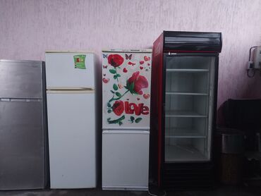 холодильник бу цена: Холодильник Altus, Б/у, Двухкамерный