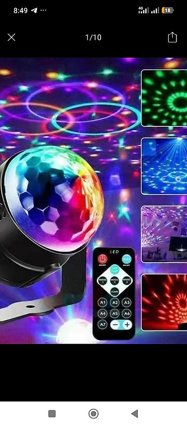 LED-дискобол с пультом дистанционного управления - Компактный — 1