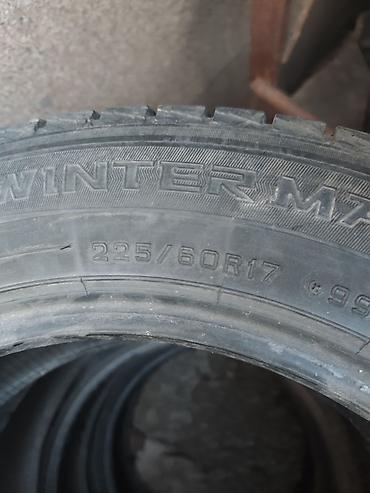 Шины: Комплект зимних шин 225/60 R17. На фото — 4 автомобильные шины без — 3