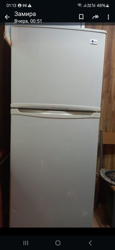 Техника и электроника: Холодильник LG, Б/у, Двухкамерный, No frost