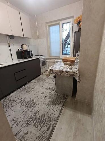 Башка кызматтар: Уборка помещений, Уборка после ремонта, Уборка генеральный, Уборка — 2