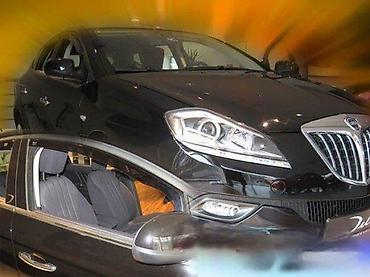 BOCNI VETROBRANI LANCIA ZA SVE MODELE TEAM HEKO | NOVI Bocni