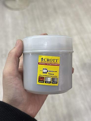 sds: Коронка твердосплавная Crotт, диаметр 72 мм - Назначение: сверление — 2