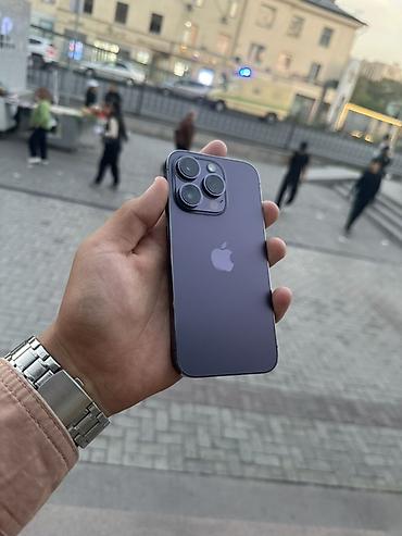 IPhone 14 Pro Purple🍇 Не Вскрытый 🔥 Состояние Идеальное Ни Одной