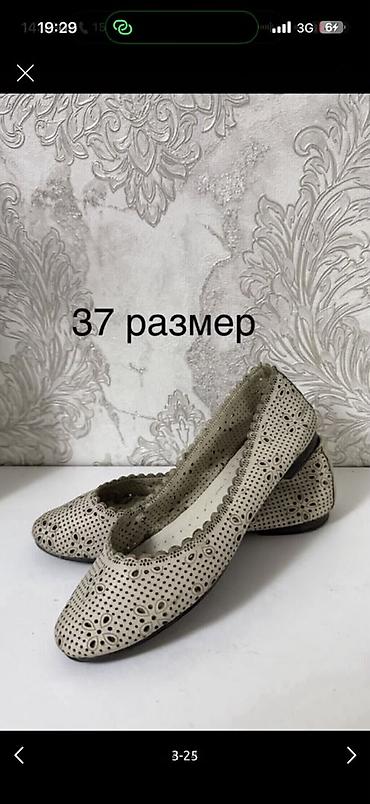 36 обувь: Обувь женская, покупала в Италии/Дубаи новая и б/у, размеры — 8