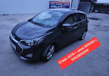 демио машина: Chevrolet Spark: 2016 г., 1 л, Автомат, Бензин, Хэтчбэк